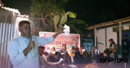 চাপিলা ইউনিয়নে বিএনপির নির্বাচনী প্রচারণায় উঠান বৈঠক চাপিলা ইউনিয়নে বিএনপির নির্বাচনী প্রচারণায় উঠান বৈঠক